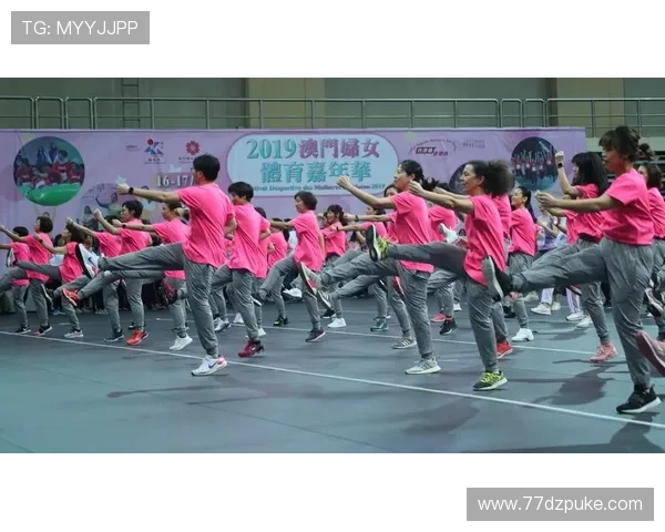 探索澳门体育游戏官方网站的最新动态与优惠活动